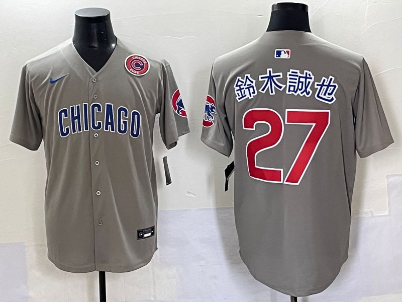 Men 2025 Chicago Cubs #27 Suzuki Grey Nike MLB Jersey style 7037